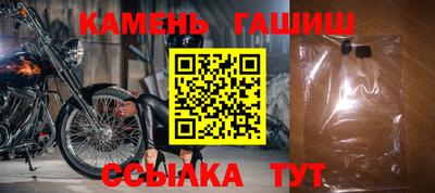 экстази Балаково