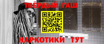 дмт Балашиха