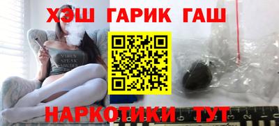 дмт Балашиха