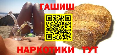 дмт Балашиха