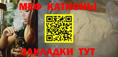 экстази Балаково