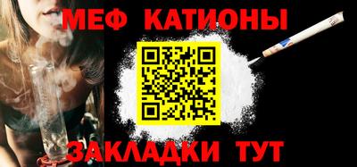 ПСИЛОЦИБИНОВЫЕ ГРИБЫ Балахна