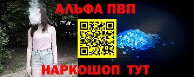 гидропоника Балашиха