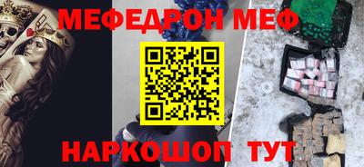 гидропоника Балашиха