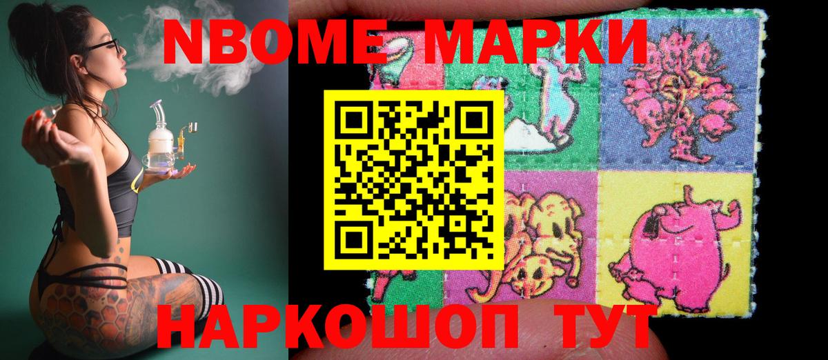 Курчалой  LSD-25 экстази кислота  Вход с VPN  LSD-25 экстази ecstasy 