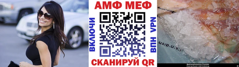 блэк спрут ссылка  Курчалой  Первитин пудра 