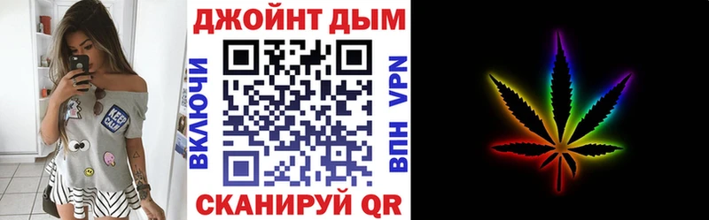 Бошки марихуана AK-47  Курчалой 